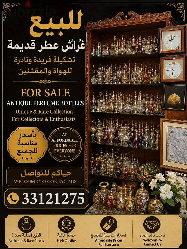 For sale good price 2