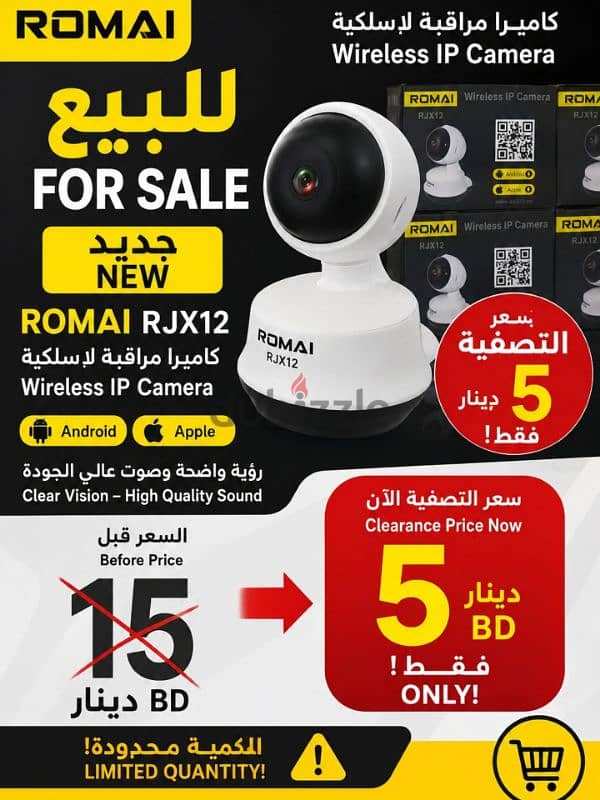 For sale good price 5
