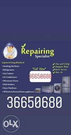 Bahrain ac repair and all teyp electronic products 0