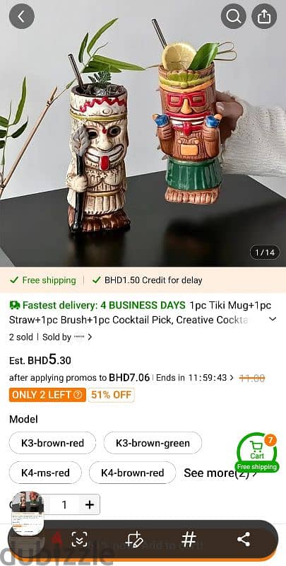 New Tiki mugs for sale 2