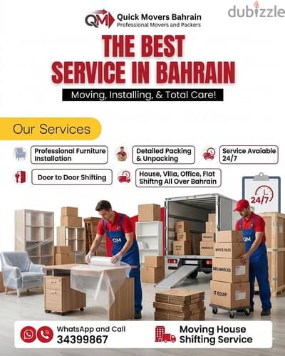 GCC Service Door to Door Moving Packing Furniture International Movers