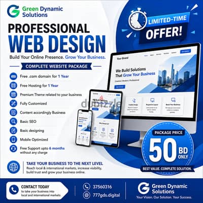 Professional Website Design Package – Only 50 BD!