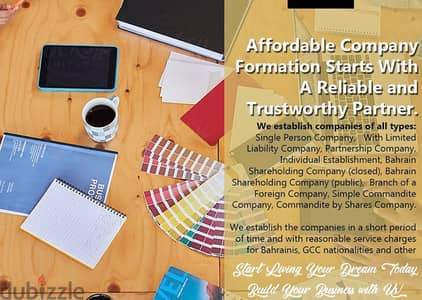 Want to enjoy your day? Go!  We can help you to process your company f