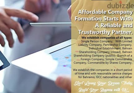 %ব -Limited offer price  = CR Formation! New Offer. !‎