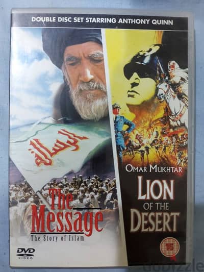 Good DVD Movies