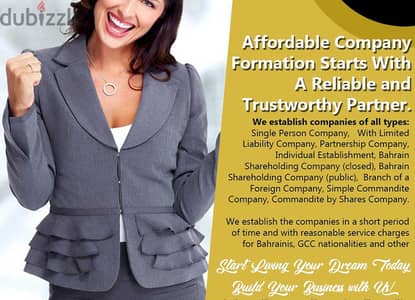 ªèĉţ± starting-business-and-other-legal-services-for-only-49-bd-only-