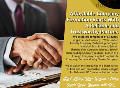 ªèĉţ Start your own business with little investment
