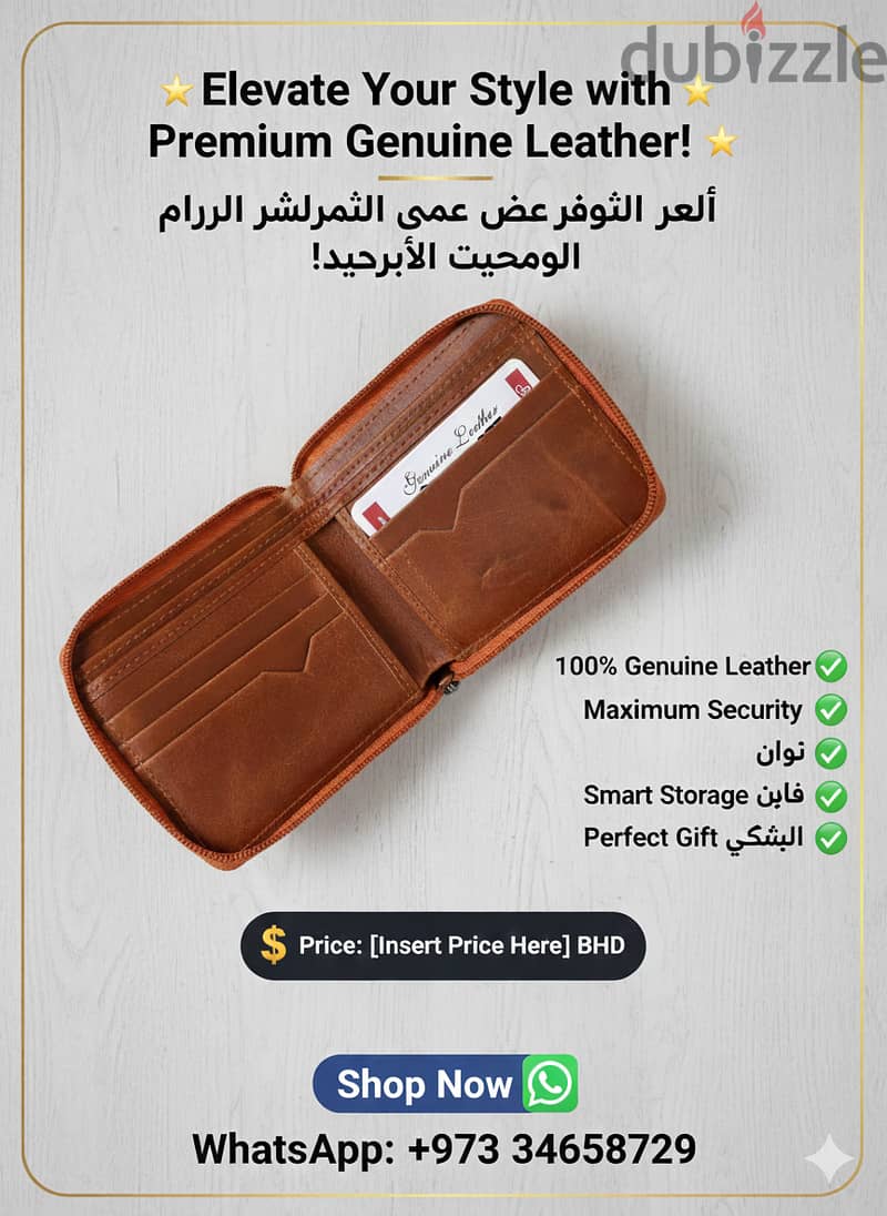 Genuine leather wallets 1
