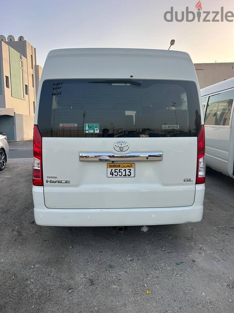 Horizon Rental Car 4