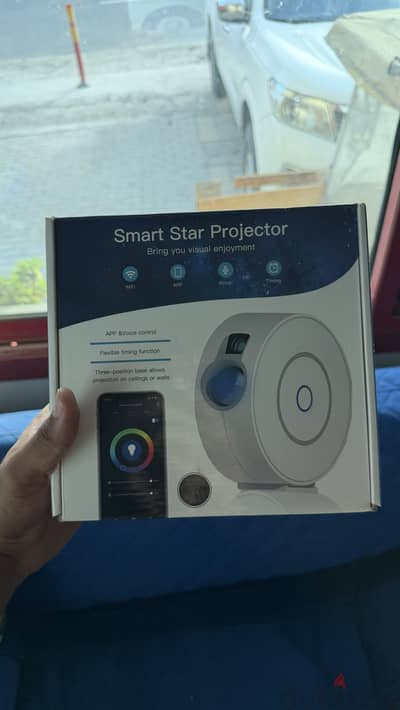 Smart Star Projector