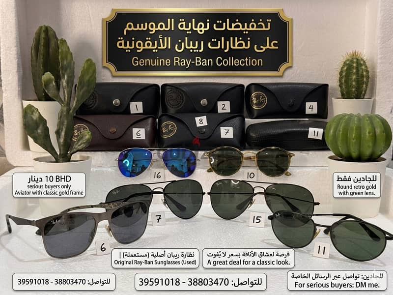 rayban original Sunglasses used clean 10bd  buy 2 for 15bd 19