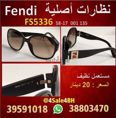 ORG sunglasses for sale 20 BD