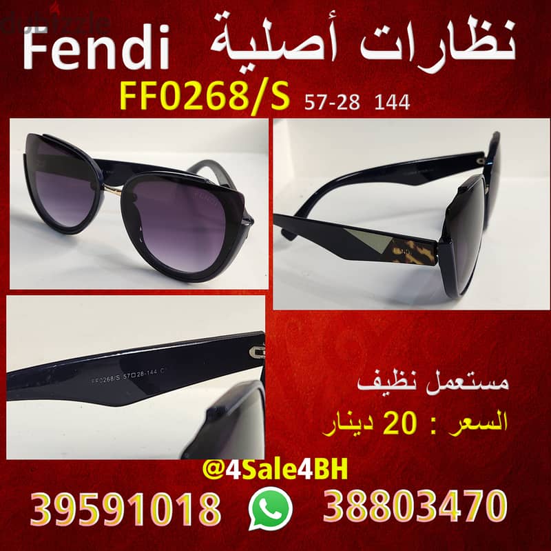 ORG sunglasses for sale 20 BD 1