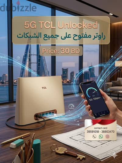 ZTE U30 Pro - 5G Mobile WiFi -مفتوح على جميع الشبكات