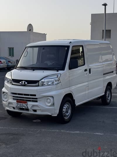 CMC Super Veryca 2022