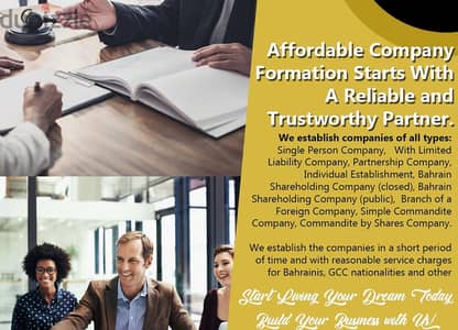;;**Company Formation-quality service + low price