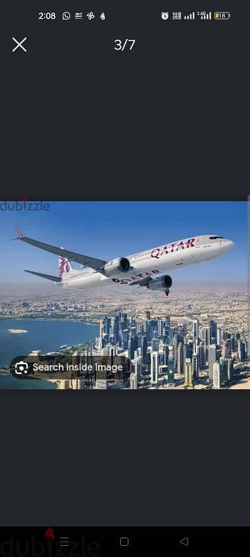 SAUDI MULTIPLE VISA. al Madina travels and tours 1