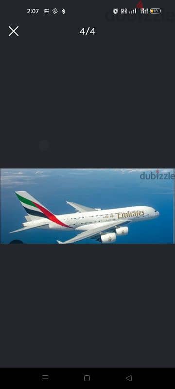 SAUDI MULTIPLE VISA. al Madina travels and tours 3