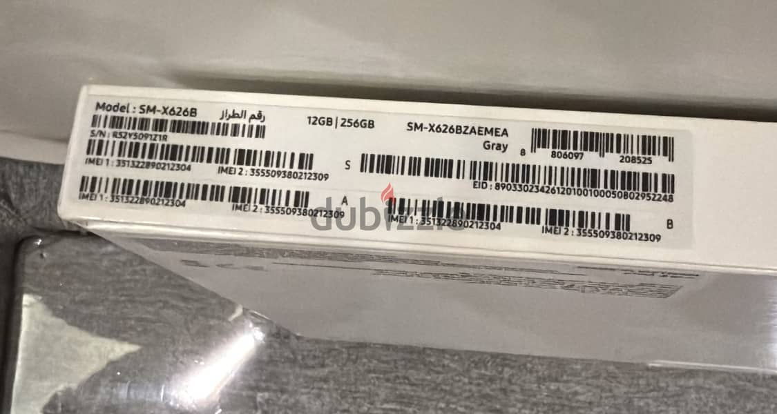 Samsung Galaxy Tab S10 FE Plus S Pen Included (Brand New Sealed) 3