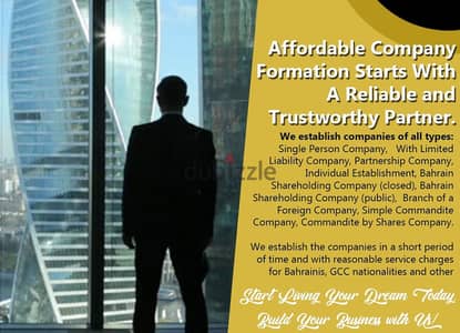 )Your Idea Start To Establish Your company Now!