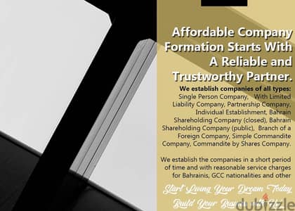 CR Amendments/ Company formation/ Legal Consultancy.