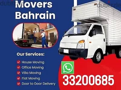 33200685 فك تركيب تعديل/ توصيل غرف النوم النجار بحرين