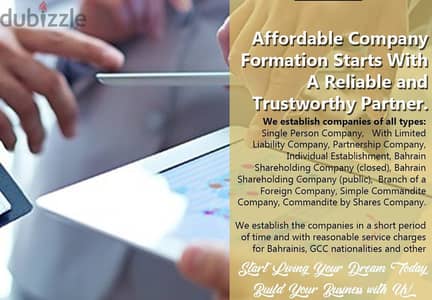 (Z 49 BD new company with  us now)