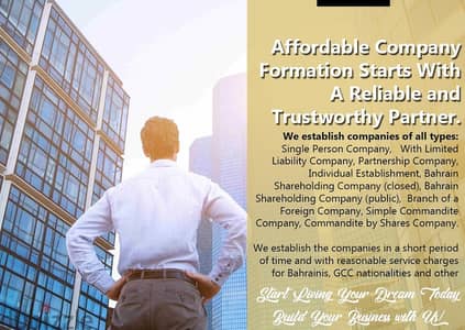 Company formation for Business/Complete CR amendments . Inquire!