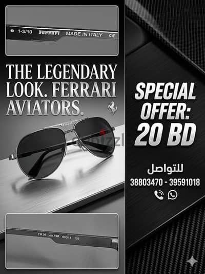 Ferrari sunglass clean used 39591018