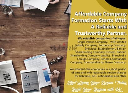 )The best, premium and simple price to commercial  register today
