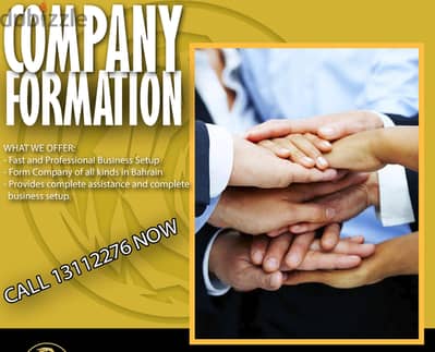 Now in Fakhro Contact us to help you to establish your company any t
