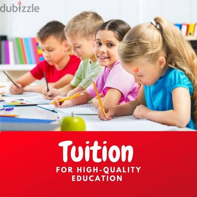 tuition for class HKG to 8th
