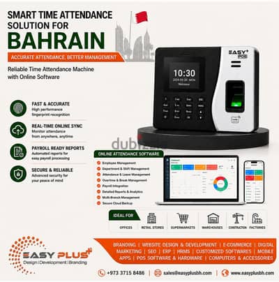 Time Attendance machine installation
