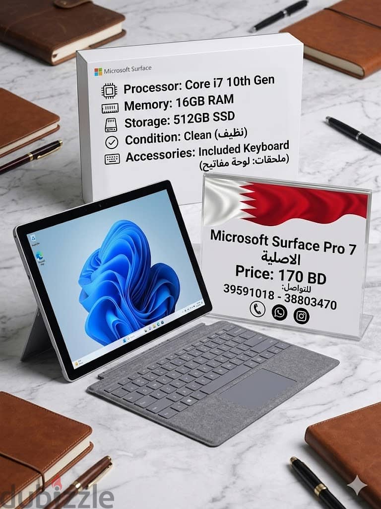 Microsoft Surface Pro 7  Core i7 10Th Gen 16Gb 512GB  170BD 6