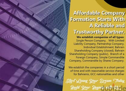 Xŧহ)Now Obtain your commercial license in  Diplomatic area