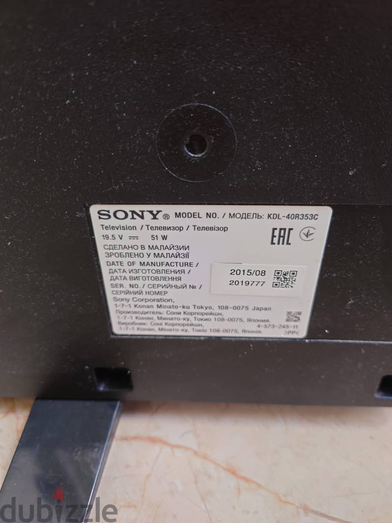 Sony Bravia 40 inch 2