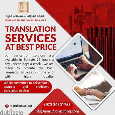 Get Your Document Translated In 24 Hours & Accepted In All Ba