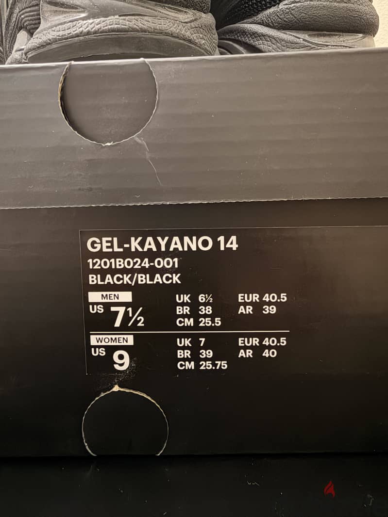GEL-KAYANO 14 “8on8” 1