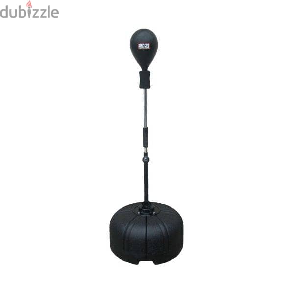 Ringside Cobra Reflex Free-Standing Adjustable punching bag with glove 1