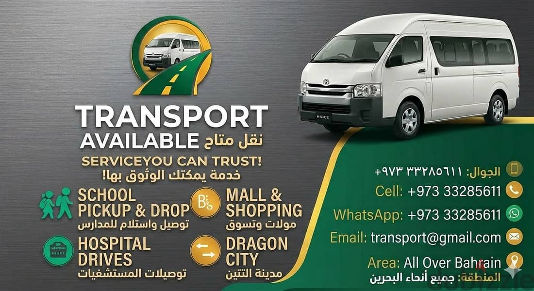 Monthly Passenger Transport & Pick-Up Service Availa 2