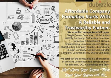 {Get Your New CR Company - For Open Business! - Bahrain