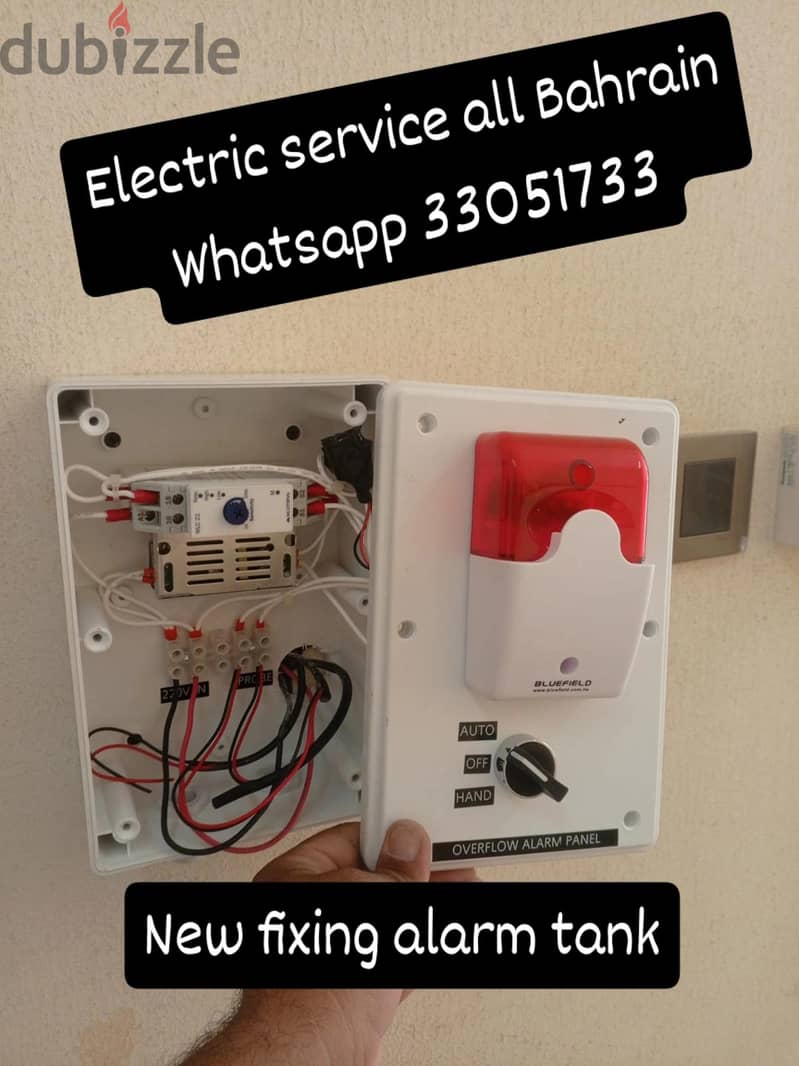 plumber electrical service 24/7 1