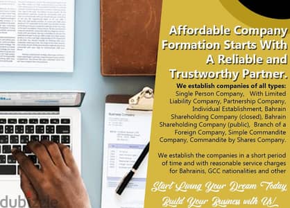 _Company registration _ low rates! inquire now!