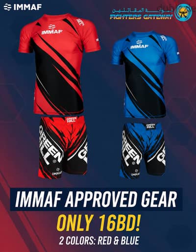 IMMAF Approved MMA Rash Guard & Shorts Set – 16 BD