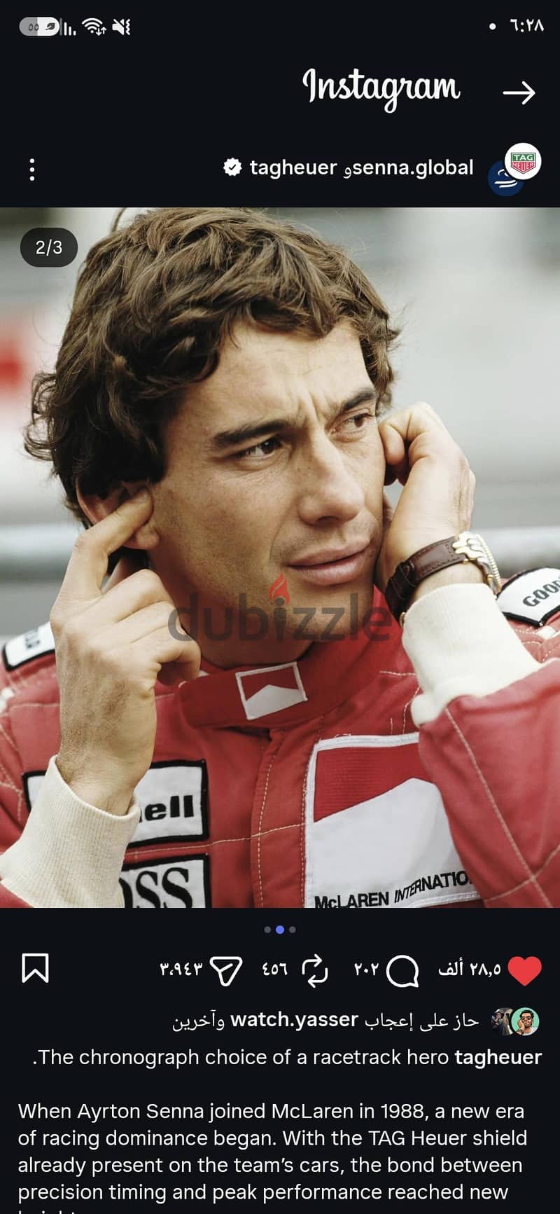 Tag Heuer  1987 (Ayrton Senna) 5