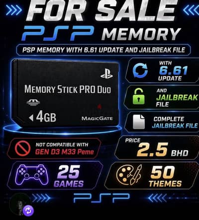 available on siin app: Sony PSP memory, games hack files themes 6.61