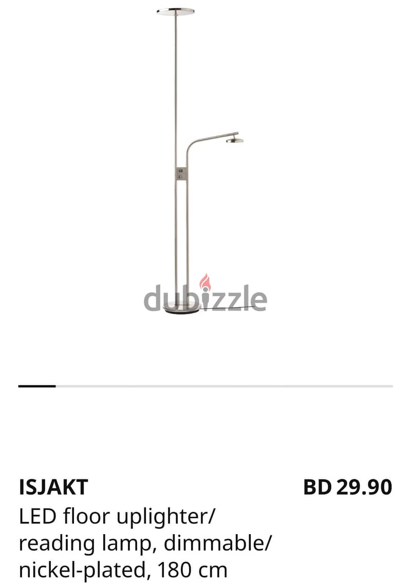 IKEA Floor lamp 2