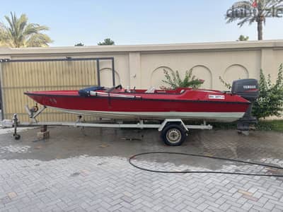 Boat for sale