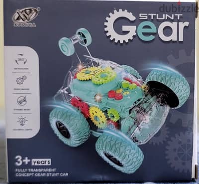 car for kids