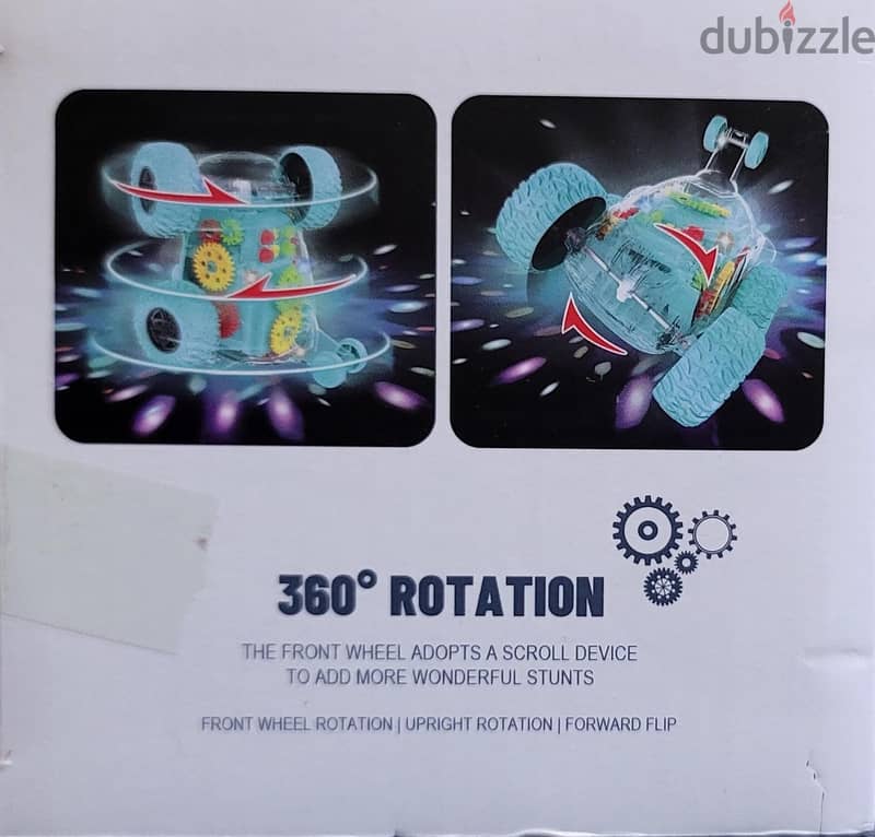 car for kids 1